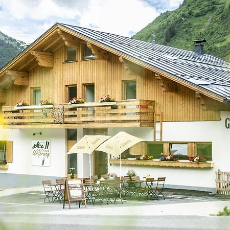 Gasthaus Ursprung 다뮐스 외부 사진